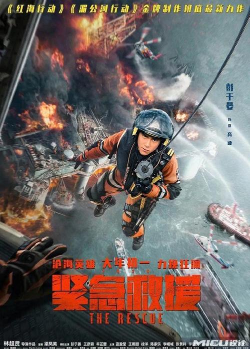 定制广东发展银行流水电子版PDF